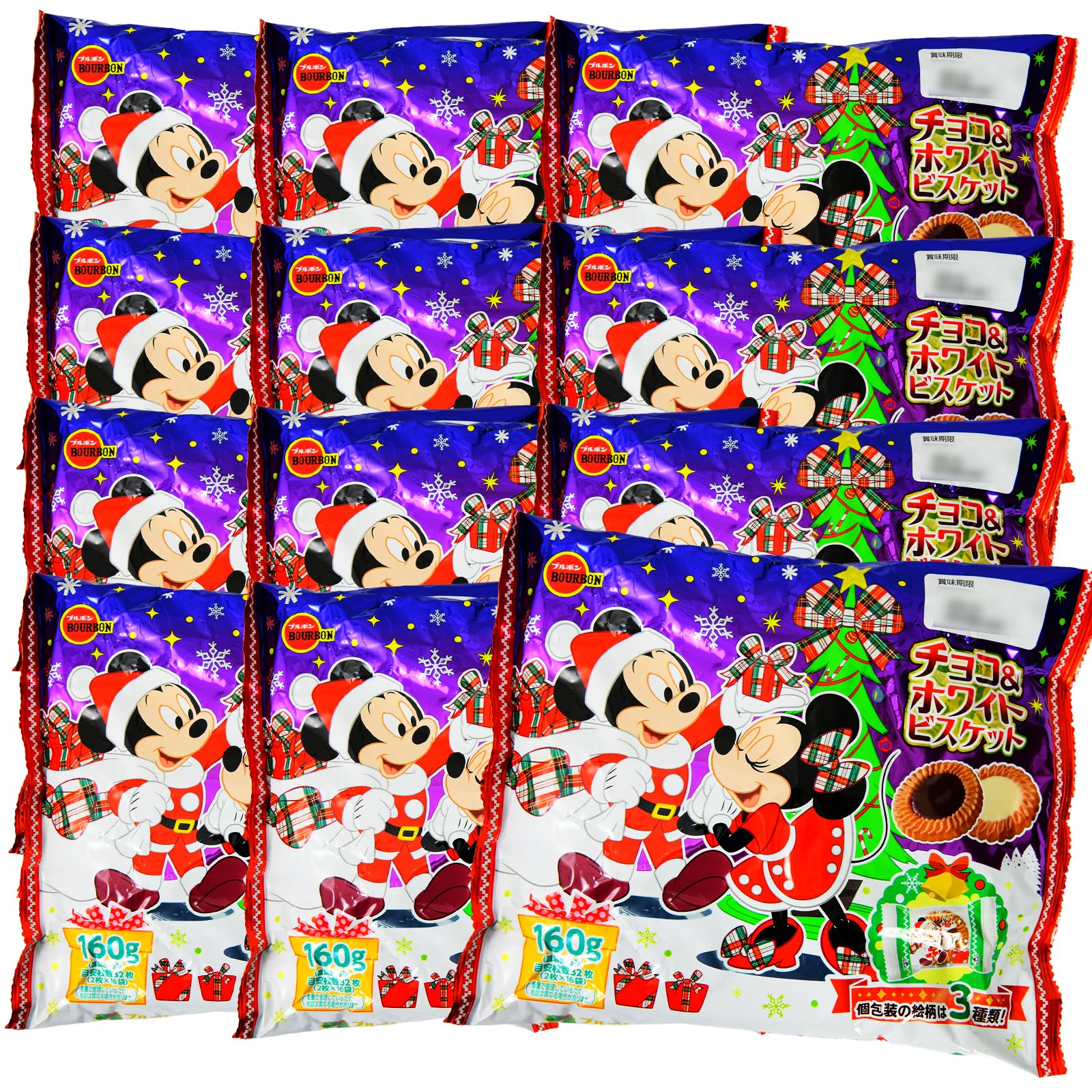 Amazon.co.jp: 【 約168個装 セット 】クリスマス お菓子 ディズニー
